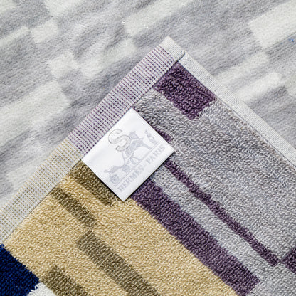 Hermes Bath Towel H motif - Grey Kaki - 100x57cm - Cotton - NWCTS - 2601291140