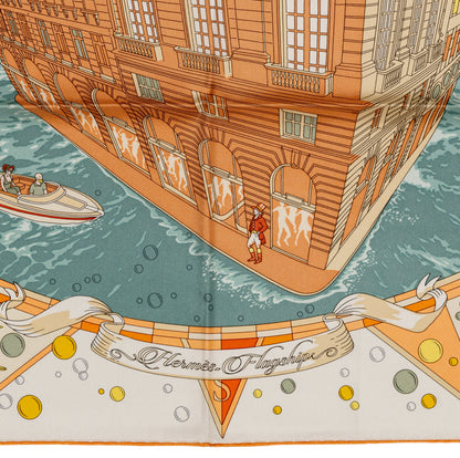 Hermes Flagship - Creme Orange Vert - NWSTS - 2604231629